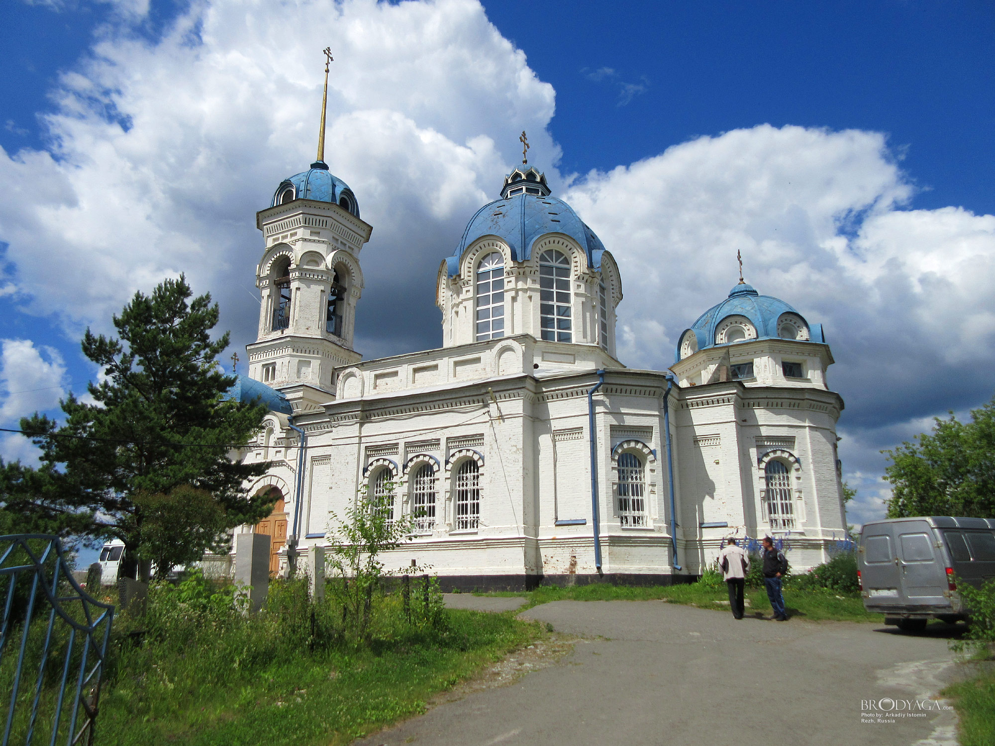 Rezh (Реж)